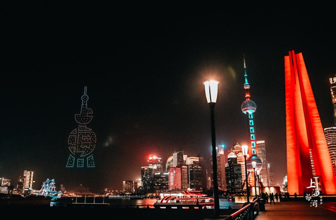 数百架光影无人机亮相黄浦江、苏州河交汇处(图3) 数百架光影无人机亮相黄浦江、苏州河交汇处(图3)